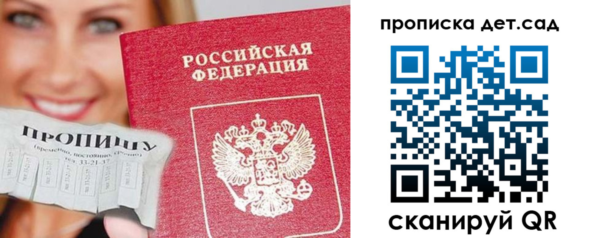 форма 3 в Нижней Туре