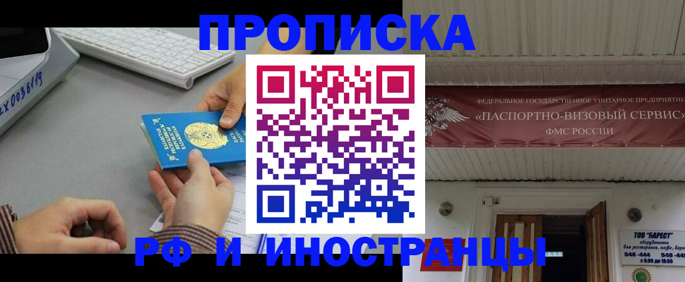 регистрация для дет. сада в Нижней Туре